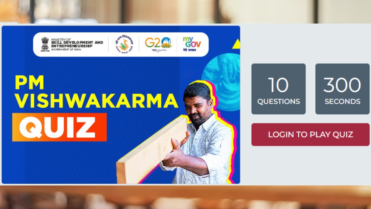 PM Vihswakarma Quiz