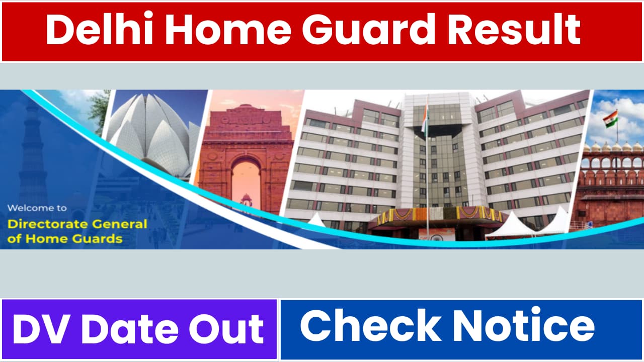 Delhi Home Guard Result